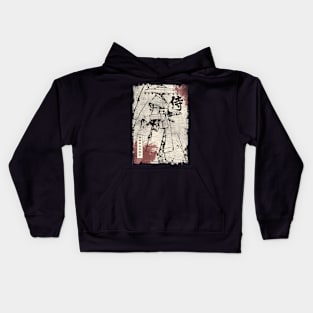 Vintage Samurai Fighter Bushido Code Japanese Manga Kids Hoodie